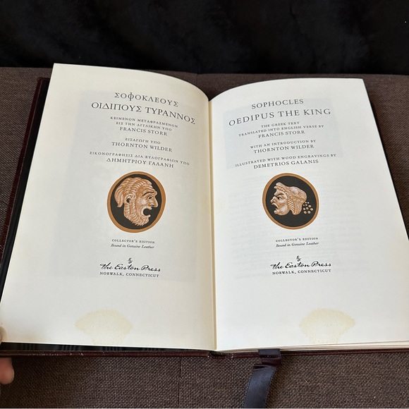 Oedipus The King | Collector’s Edition - Picture 9 of 10